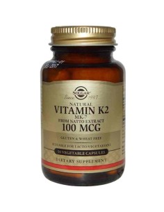 VITAMINA K2 100 MCG 50 CAP SOLGAR