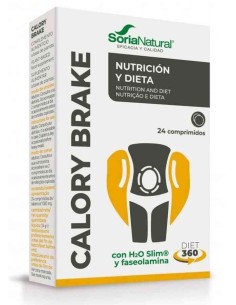 CALORY BRAKE 24 COMP SORIA NATURAL